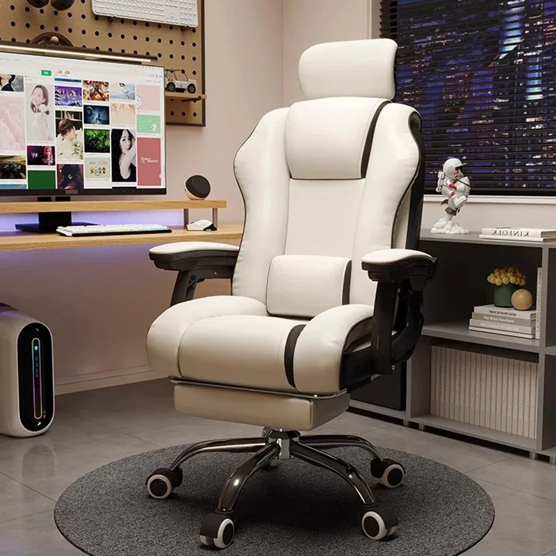 Save Space Throne Office Chair Study Swivel Recliner Playseat Computer Luxury Office Chair Lazy Silla Oficina Home Furniture