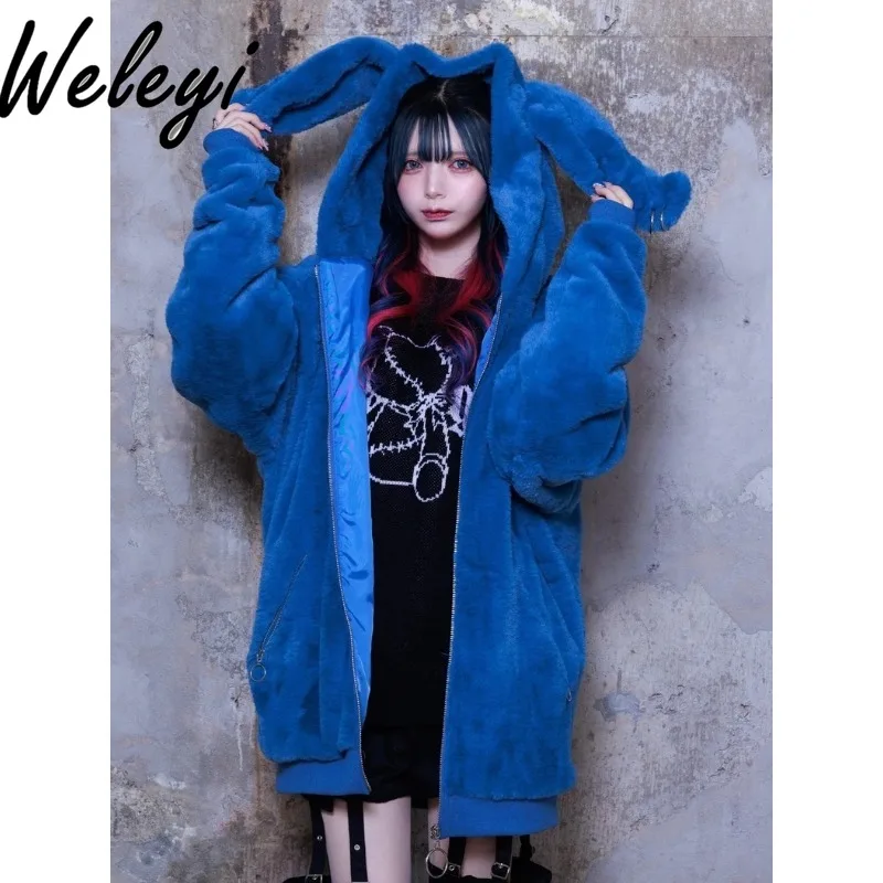 

Men's and Women's Same Fashion Warm Jacket Japanese Style Winter New Mine Subculture Plush Hooded Rabbit Ears Zipper Thick Coats