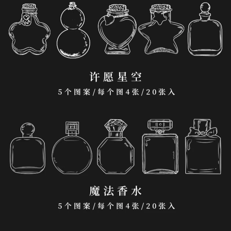 Gift Flower Bookmark  Material Transparent Specimen Homemade Plastic Embossed Plant Sticker Bottle Primary School Student Gift