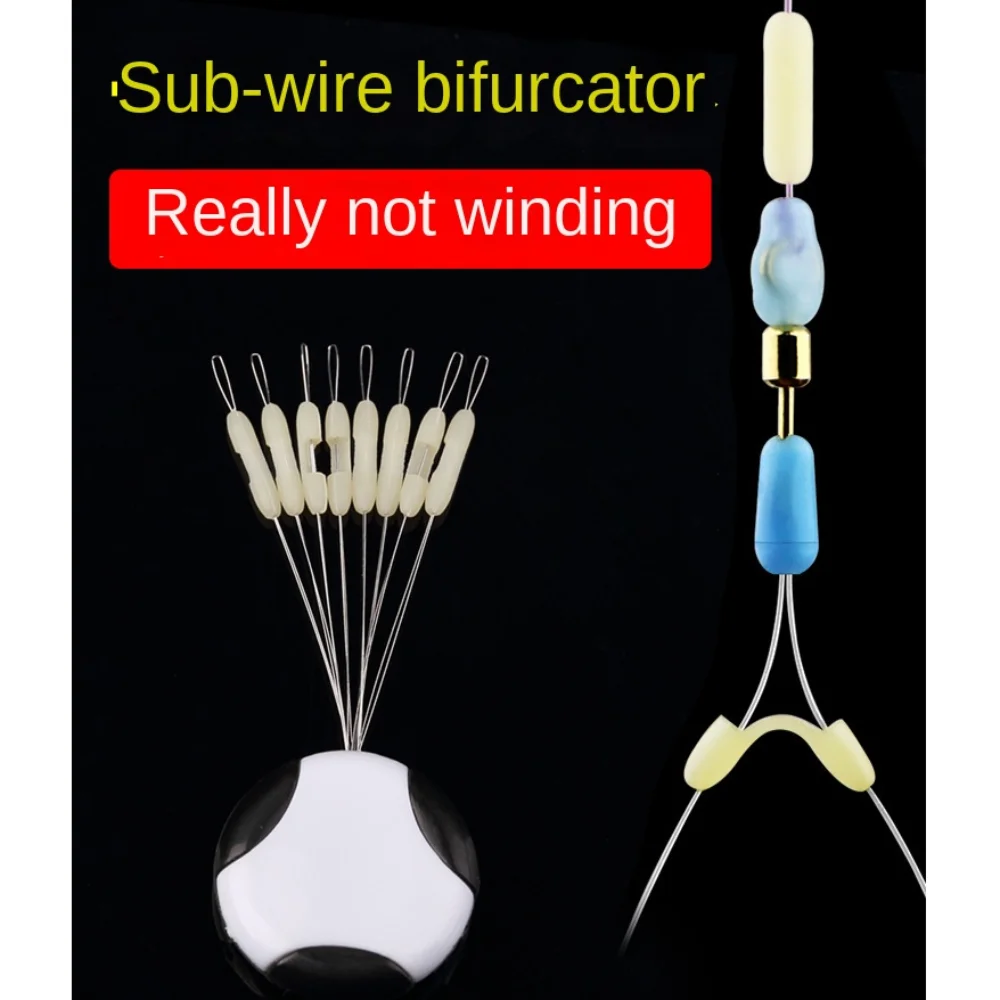 

Hot Flat Fishing Line Space Bifurcation Space Bean Eight Type Contactor Device Swivel Tying Tool Double Hooks