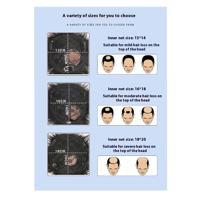 남성용 짧은 인모 탑피스, 남성 인모 가발, 흰머리 커버, 볼륨 추가, 크라운 헤어 교체 패치, 합성