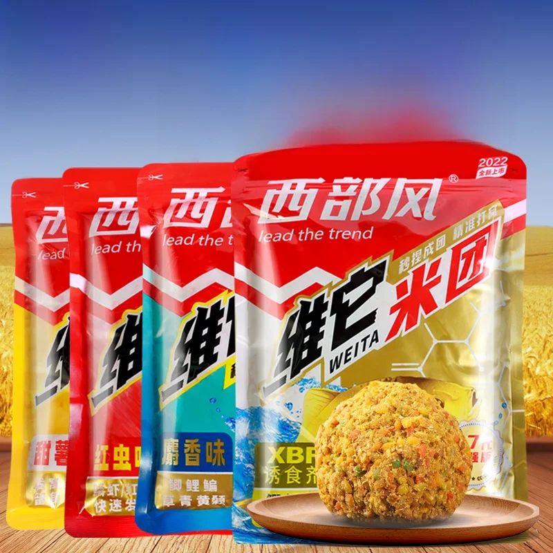 isca-de-arroz-fermentado-com-vitaminas-western-wind-bait-shop-para-pesca-de-carpa-iscas-para-captura-selvagem-em-formato-de