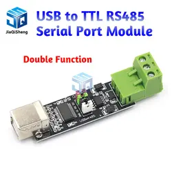 USB 2.0 to TTL RS485 Serial Converter Adapter FTDI Module FT232RL SN75176 double function double for protection Top Sale