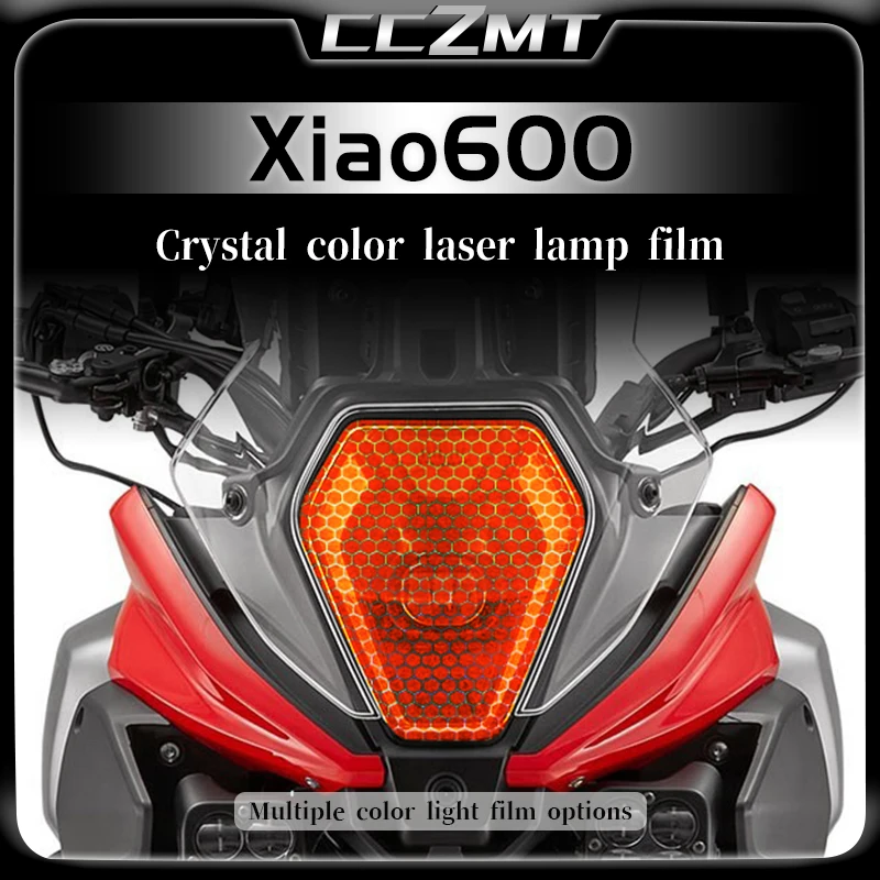 

For QJMOTOR xiao600 Xiao600 XIAO 600 2024 headlights and taillights with honeycomb laser protective film accessories