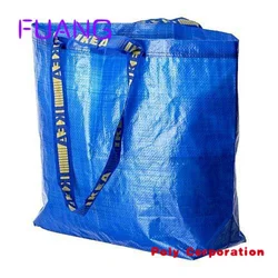 Custom  cheap fashion recycled eco-friendly laminated polypropylene plastic tote shopping pp woven bag