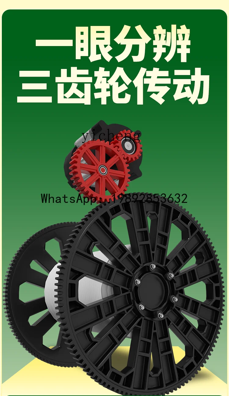 Automatic Sprayer Electric Fully Automatic Retractable High-Pressure Sprayer Pump Sprayer 4