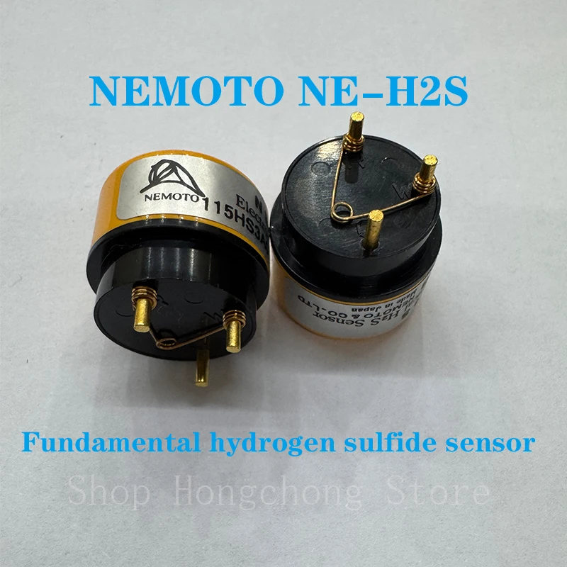 

1EA H2S NE-H2S NEH2S NEMOTO 3DIP Новый оригинальный датчик фундаментального сероводорода Электрохимический зонд Газочувствительные компоненты