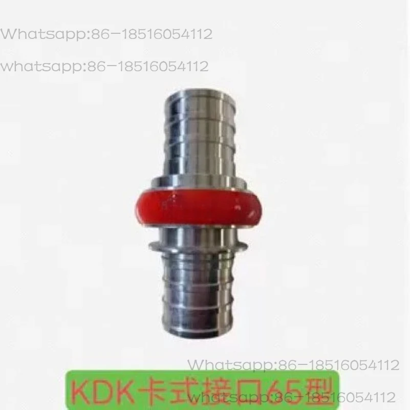 High Pressure Forged Aluminum Alloy Fire Hose Interface KD Card Type Quick Connection Buckle Type