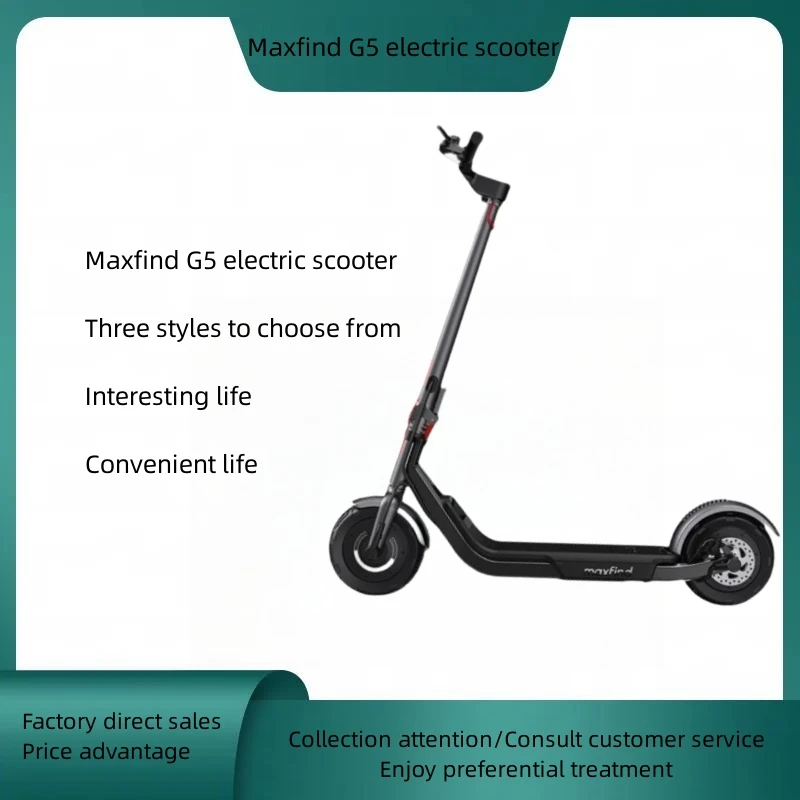 

Maxfind G5 electric scooter adult portable station riding scooter folding instead of driving two-wheeled electric scooter pedals