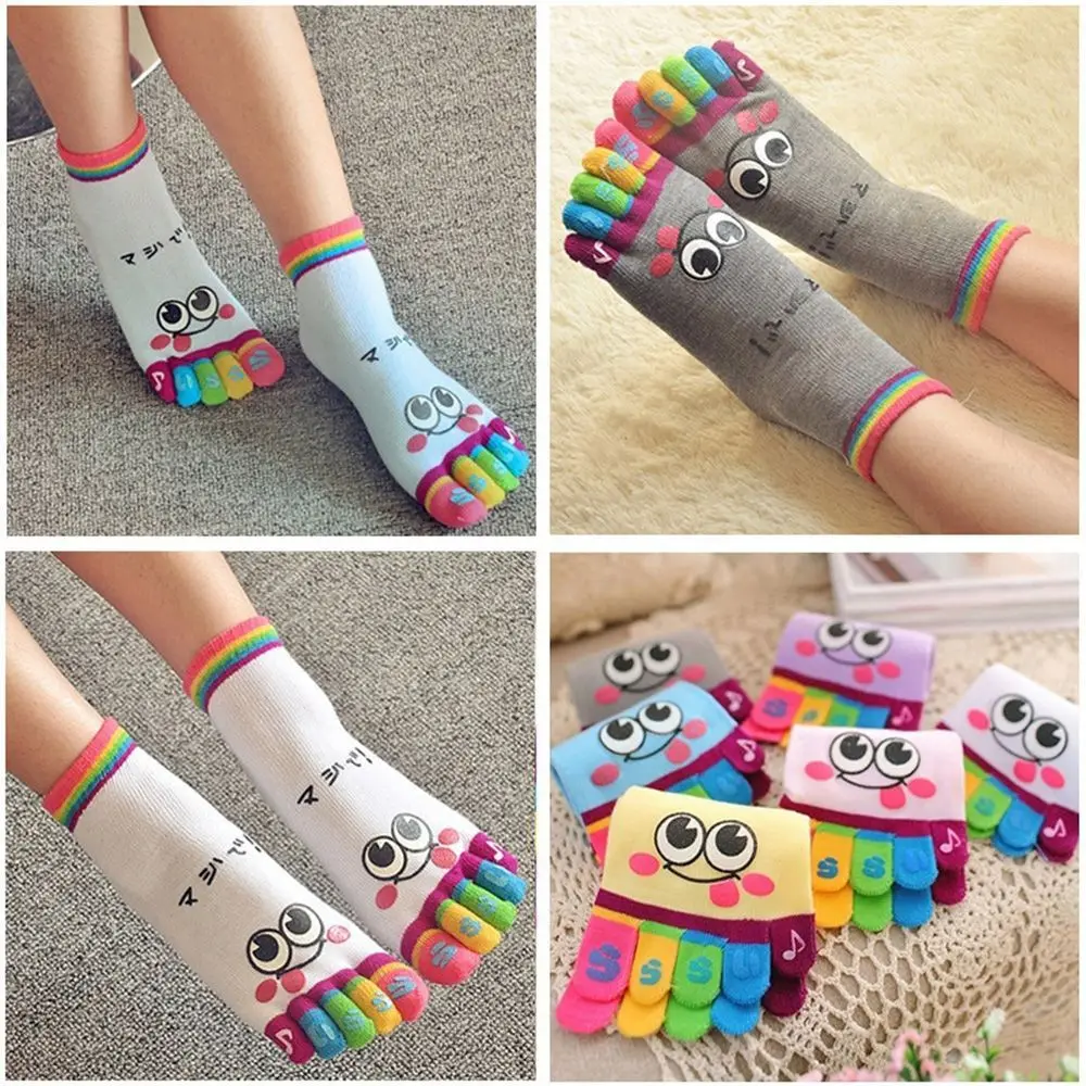 

Japanese Kawaii Cotton Five Toe Socks Casual Charming Female Unique Hosiery Vintage Chic Women's Short Stocking