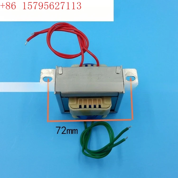2PCS Ei Type 15W 12…