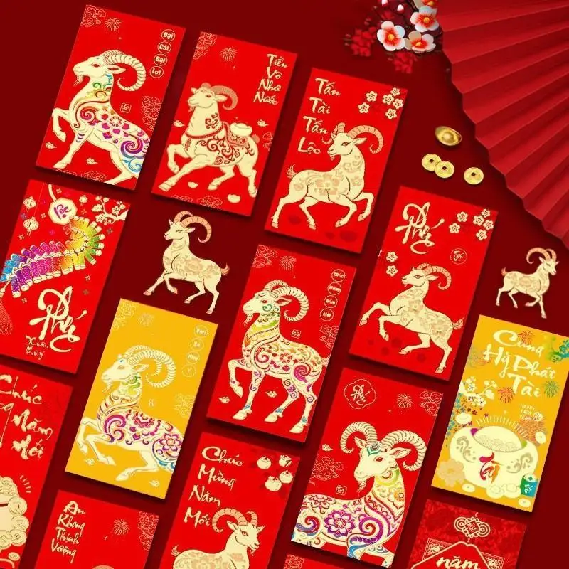 6Pcs With Vibrant Vietnamese Wishes Prints Perfect For Tet Lunar New Year Holiday Gifting 2027 Year Of The Sheep Red Envelopes