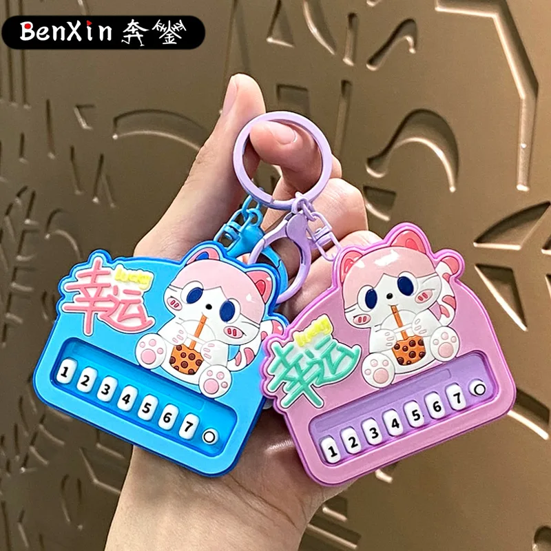 miniso Mini music piano keychain schoolbag pendant, cute and high-end small gift key chain decoration
