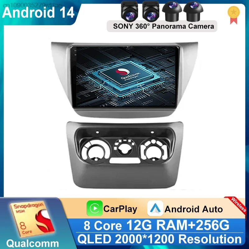 

Car Stereo Radio For Mitsubishi Lancer 2000 - 2010 2din Android 14 Carplay Multimidia Video Player Navigation GPS Head Unit DVD