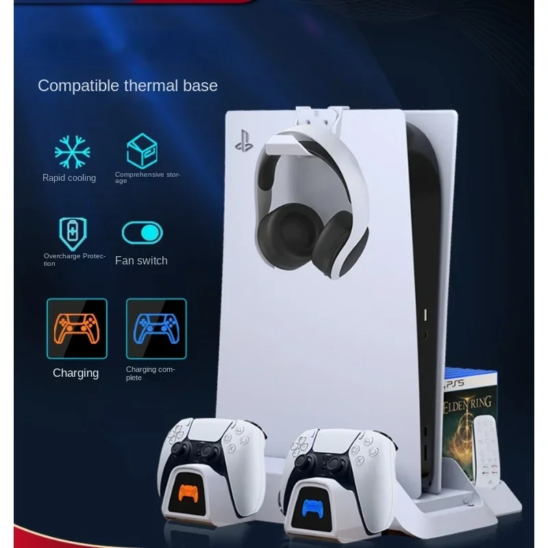 PS5 host cooling base is compatible with light and thin Slim fan bracket, dual handle seat charging accessories.