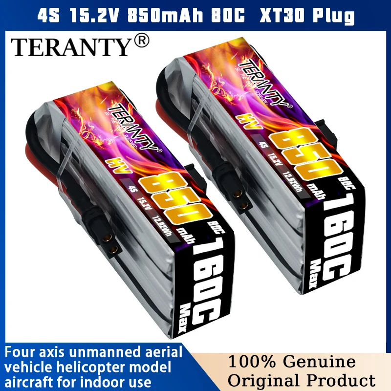 Max 80C 15.2V 850Ma…