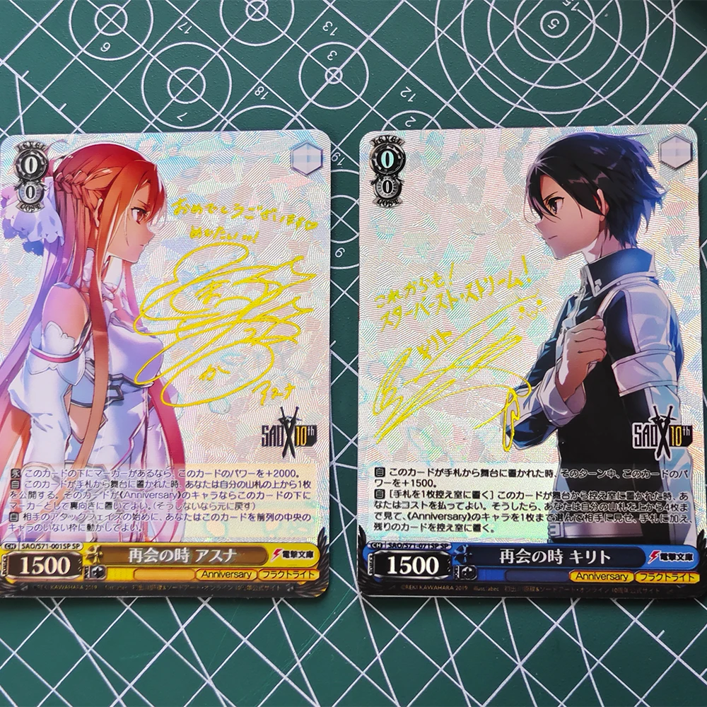 Anime Sword Art Online WS Collection Card Yuuki Asuna Kirigaya Kazuto Bronzing Signature Card Textured Refractive Flash Gifts