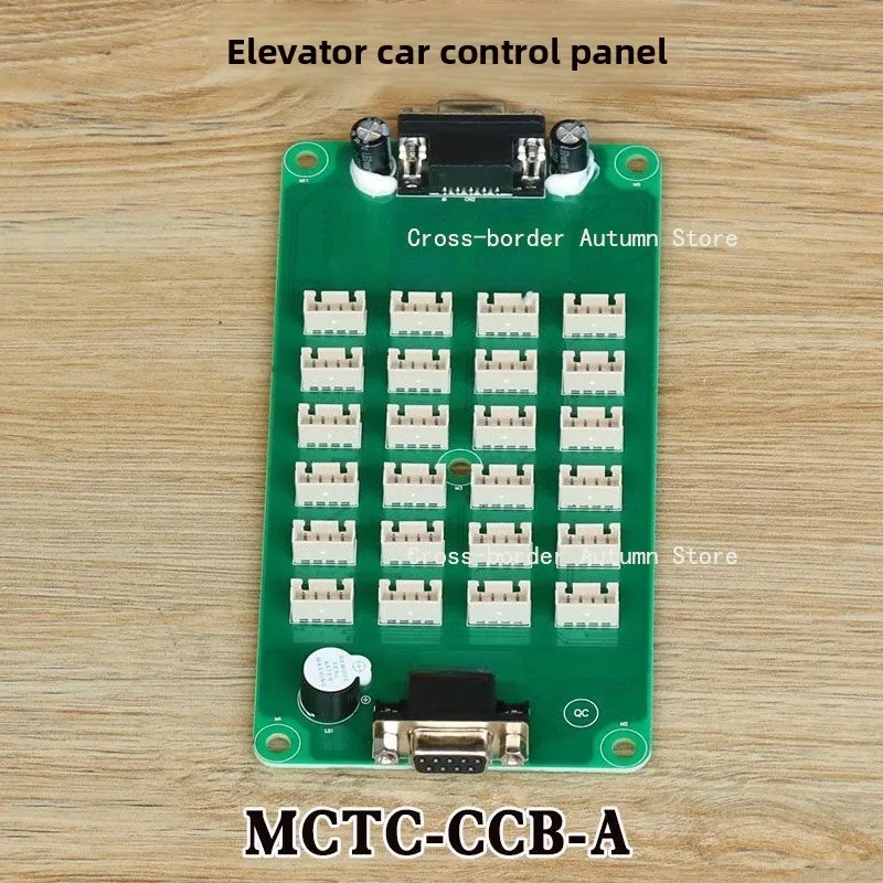 Elevator Car Command Board MCTC-CCB-A Universal Protocol Expansion Button Floor Selection Board