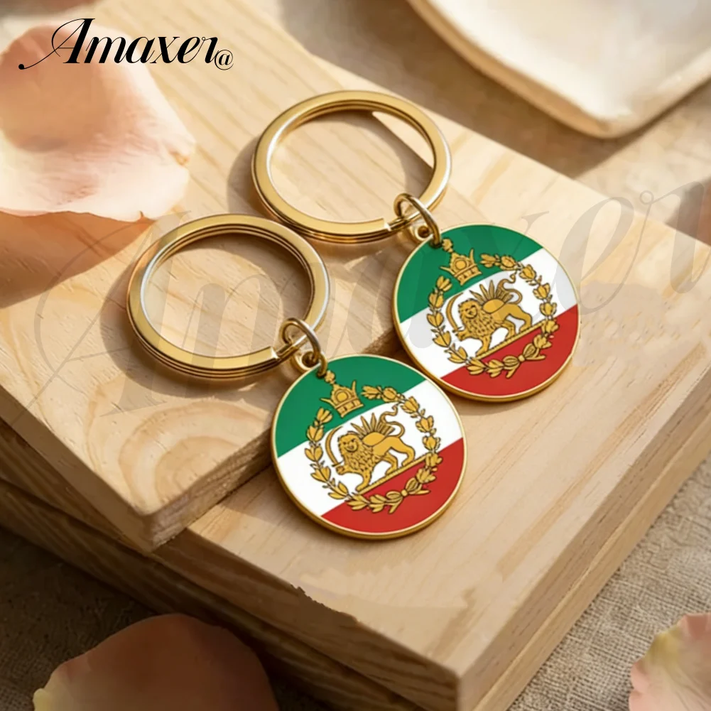 Flag Persian Keychains Pahlavi Flag Iran Lion and Sun Flag Badge Persian Pahlavi Persian Keychains Historical Jewelry Gifts