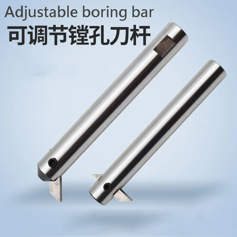 Milling Machine Boring Device 16/20/25 Handles Tool Holder Boring Bar Blade Adjustable Boring Tool Drilling Machine Part