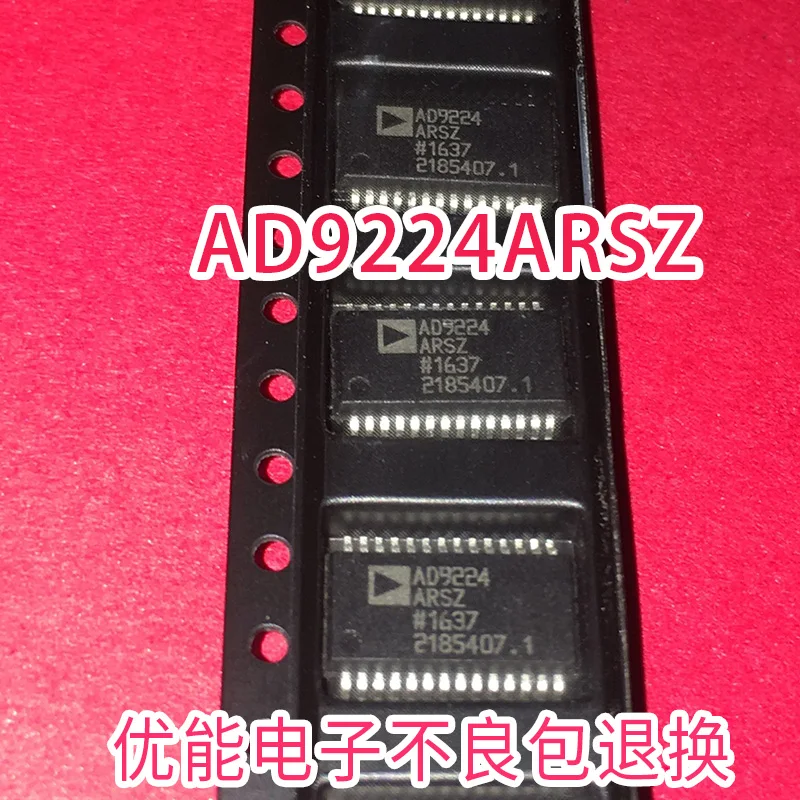 

10Pcs~50Pcs Original AD9224ARSZ AD9224ARS AD9224 SSOP-28