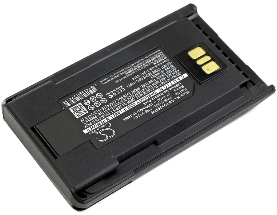 Battery for Motorola,Yaesu EVX-531,EVX-534,EVX-539,VX-261,VX-264,VX-451 PN:AAJ67X001,AAJ68X001 (1500mAh / 3350mAh) 7.4V