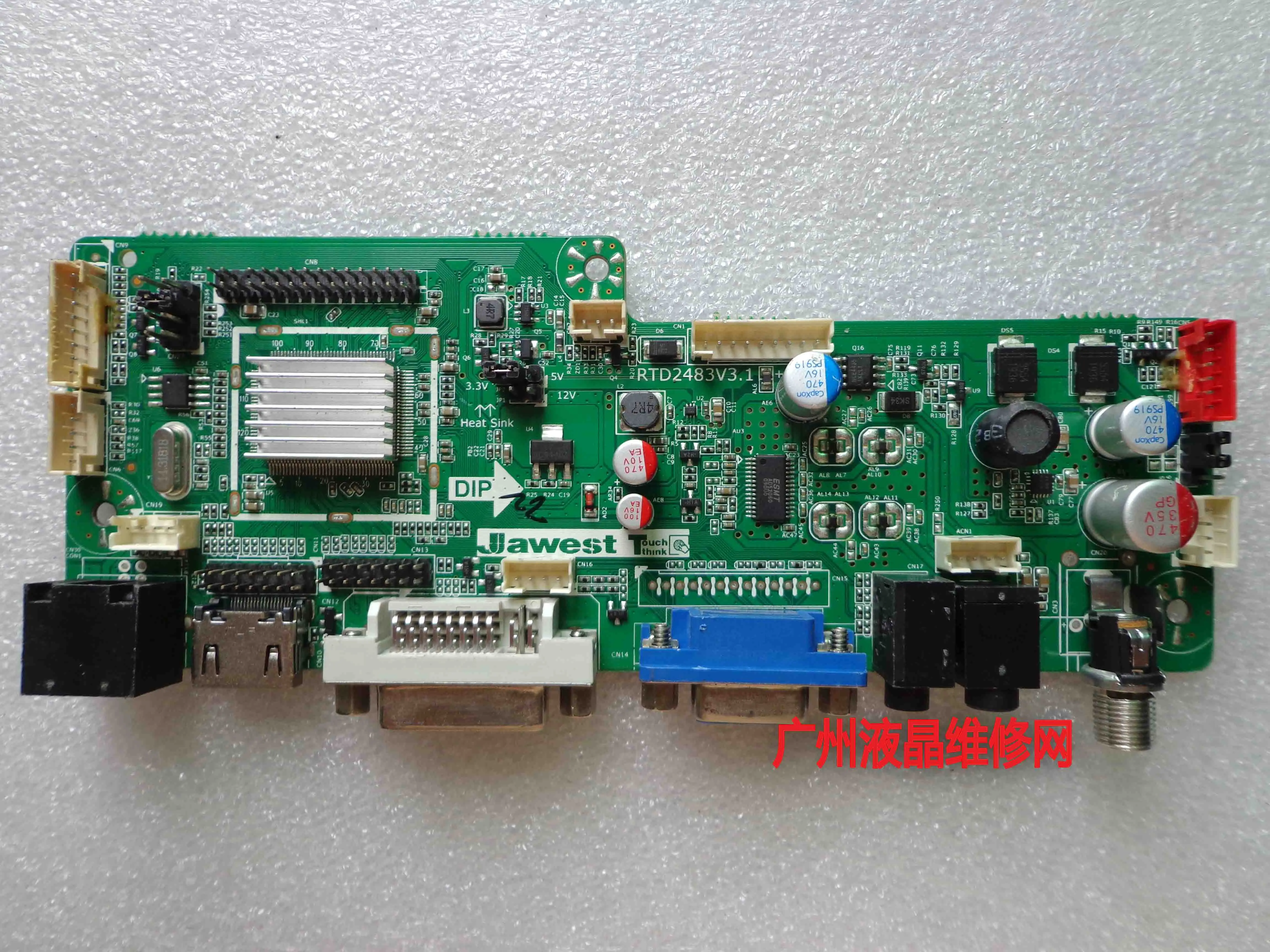 

Jawest Touch think industrial computer driver board RTD2483V3.1 industrial motherboard