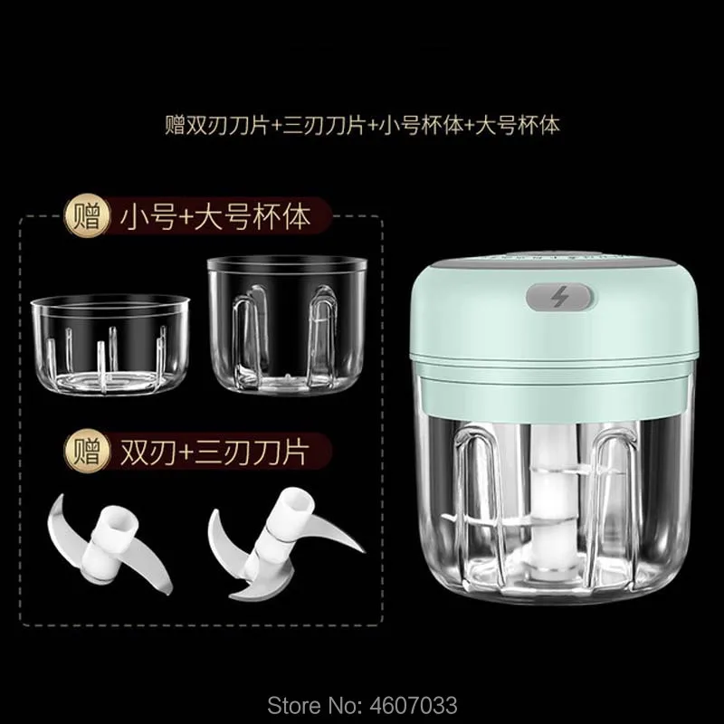 Electric Garlic Masher Sturdy Durable Mini Crusher Chopper USB Charging For Crushed Garlic Meat Ginger Crushed Fresh Chili