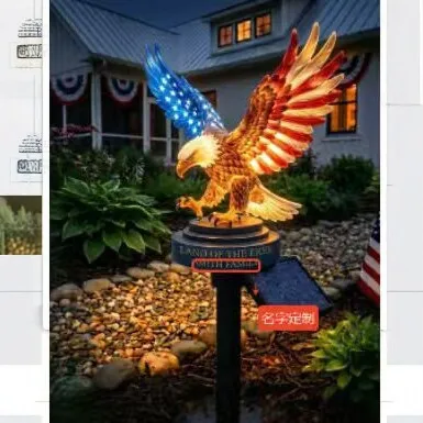 New American Flag Eagle Solar Garden Decoration Resin Crafts Independence Day Holiday Ornament