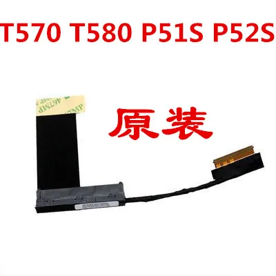 Applicable for Lenovo T580 T570 SATA hard disk cable interface cable 450.0AB04.0001 01ER034  10pcs