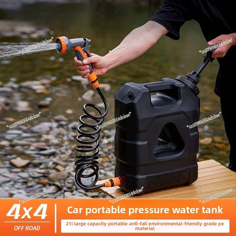 Off-road Outdoor Car Pressurized Bucket Portable Water Storage Tank Self-driving Camping Shower Water Tank