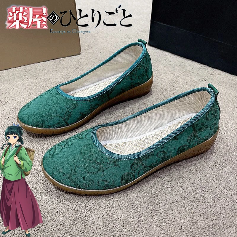 Anime The Apothecary Diaries‌ Maomao Cosplay Shoes Vintage Ancient Style Cloth Shoes Halloween Costume Prop