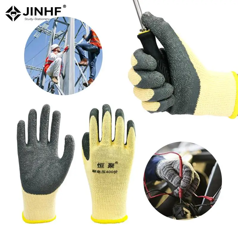 1 Pair Anti-electricity Security Protection Gloves Rubber Electrician Work Gloves Protective Tool 400v Insulating Gloves