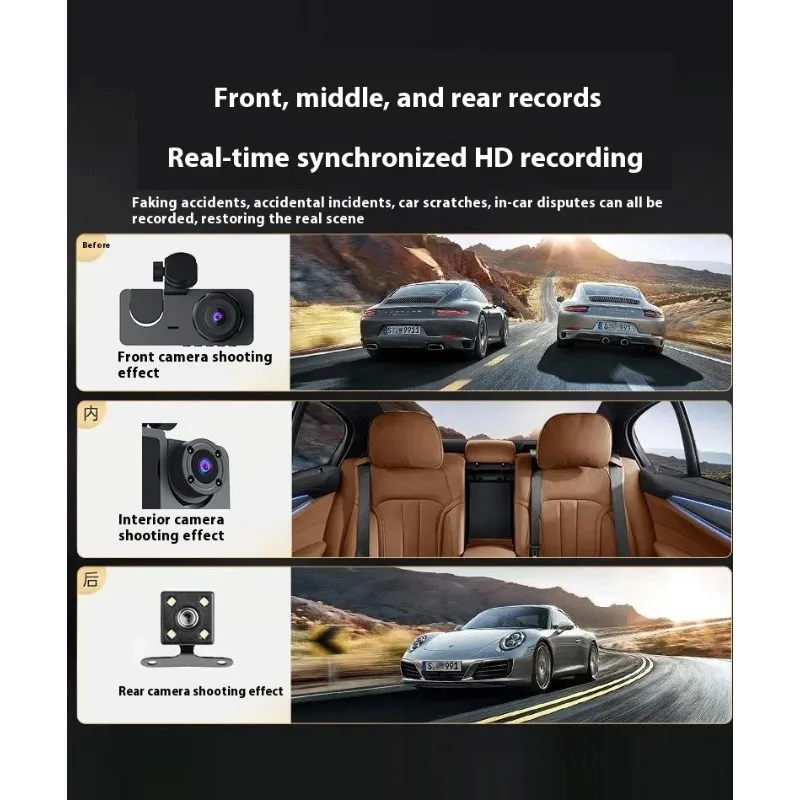 1080P HD Video Recorder WIFI Dashcam with 2/3 Cameras, Triple Channel Car Camera, Night Vision, Car DVR with Wide Angle Lens