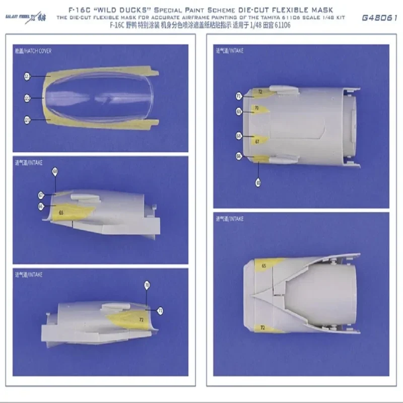 Galaxy g48061 F-16C 309fs carro-chefe patos selvagens decalques fita máscara flexível para tamiya 61106 modelo ferramentas de construção acessórios diy