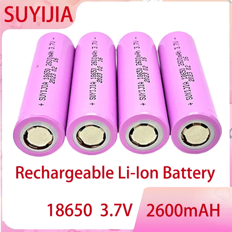 18650 3.7V 2600mAh Full Capacity Brand Rechargeable Li-ion Battery for Flashlight Headlight  Walkie-talkie with 4.2V1A Charger