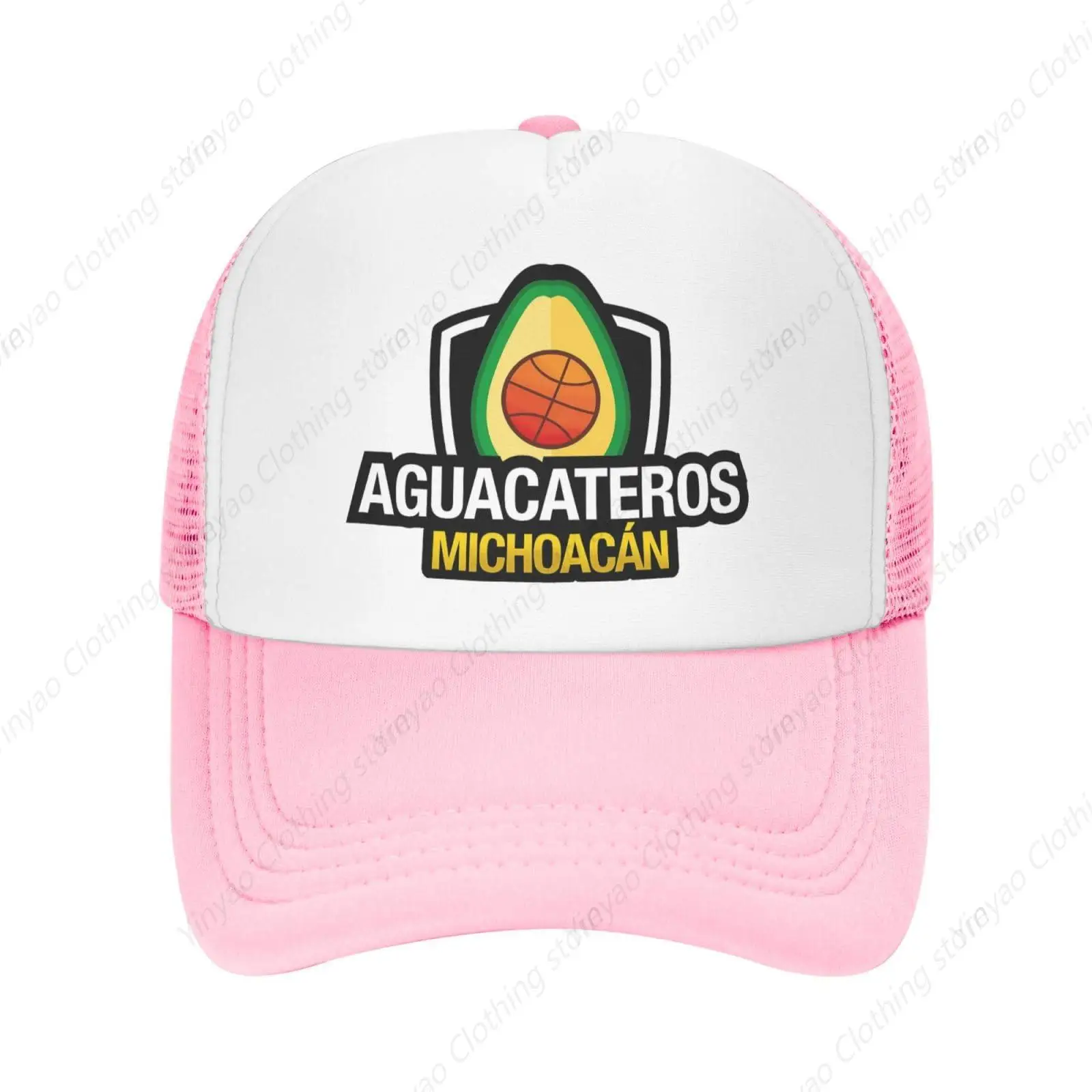 Fun avocado mesh cap for men and women outdoor sports, breathable baseball cap, fashionable and adjustable truck cap