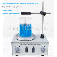 110V/220V Heating Magnetic Stirrer 79-1 Heating Dual Control Mixer For Stirring 250W 1000ml Hot Plate Magnetic Stirrer Mixer