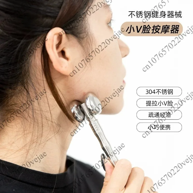 

Stainless steel v-face massage roller small v-face massager