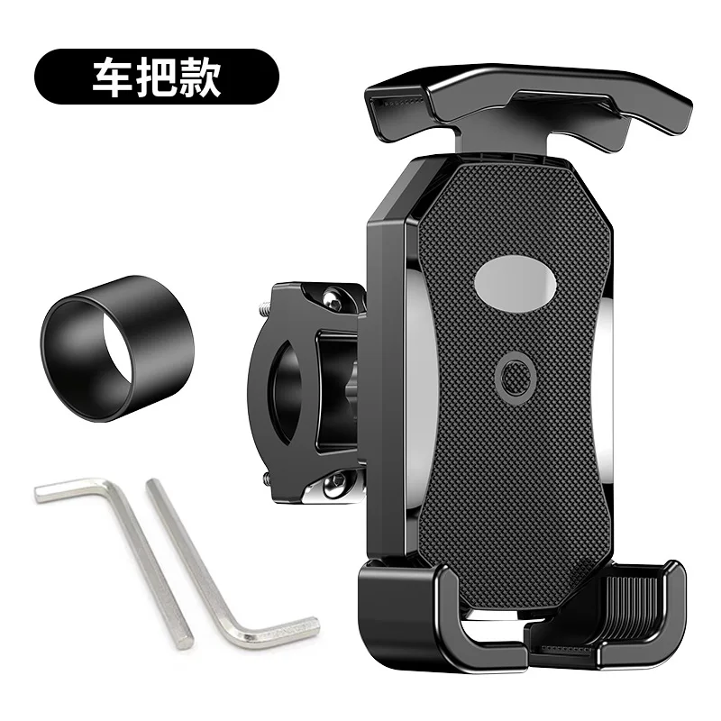 Supporto per telefono per bicicletta elettrica per iPhone Xiaomi Riding MTB Bike Moto Staffa per supporto per moto 360 °   Ciclismo antiscivolo ruotabile