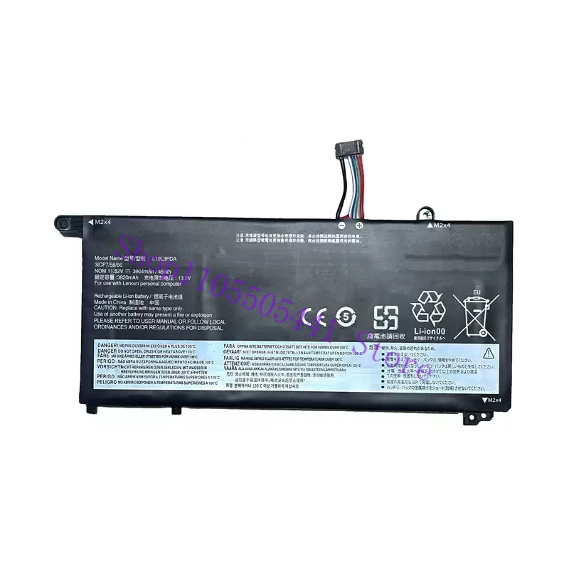 Compatible with for Lenovo Zhaoyang E4-ITL/E5-ITL K4E-ARE/K4E-ITL Models with L19L3PDA/C3PDA Batteries