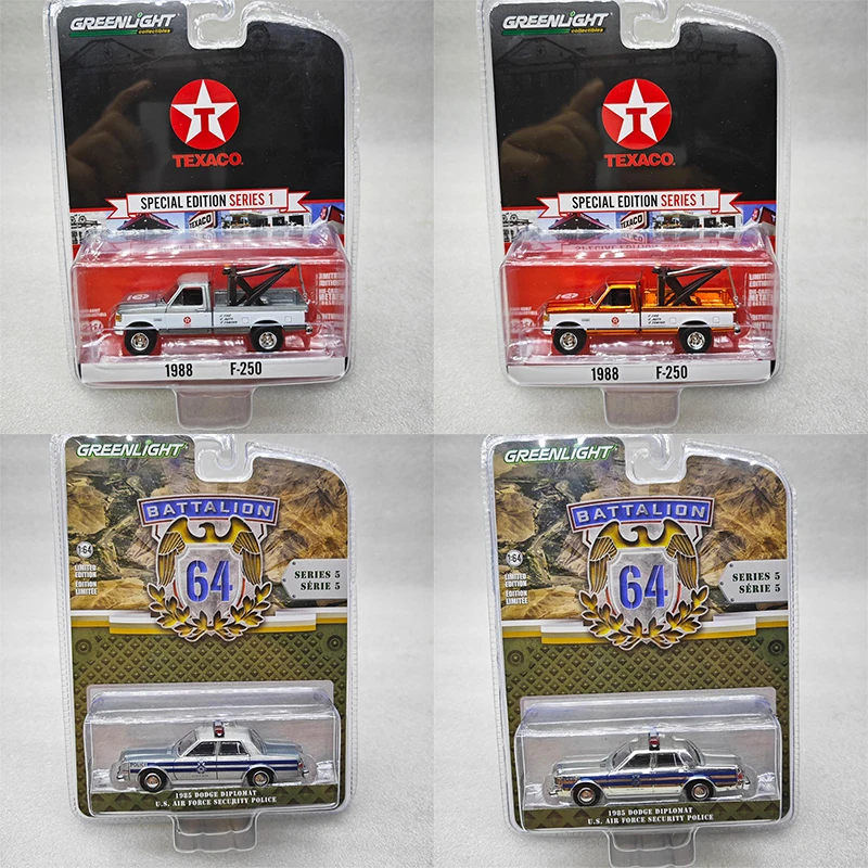 

Greenlight 1:64 Rima F-250 Армия США Clean Paint Texaco Специальное издание Suburban Покрытие из сплава Модель литья под давлением