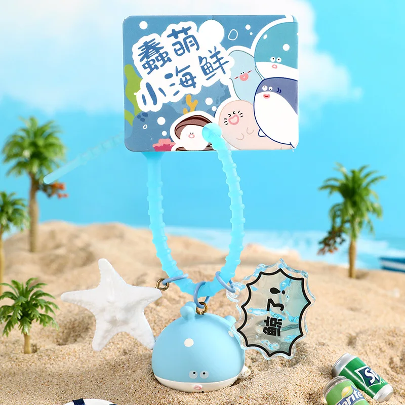 Cute Little Sea Animal Silly Fat Shark Whale Key Chain Starfish Pendant Doll Cartoon Laughing Seal Squid Keychain Bag Hanging