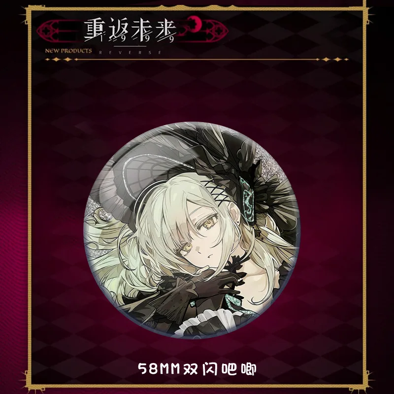 عكس: 1999 شارة ليزر فلاش مزدوجة السونات ستار أنتيموني الهدال شارة معدنية الملابس حقيبة الملحقات المشجعين هدية جمع