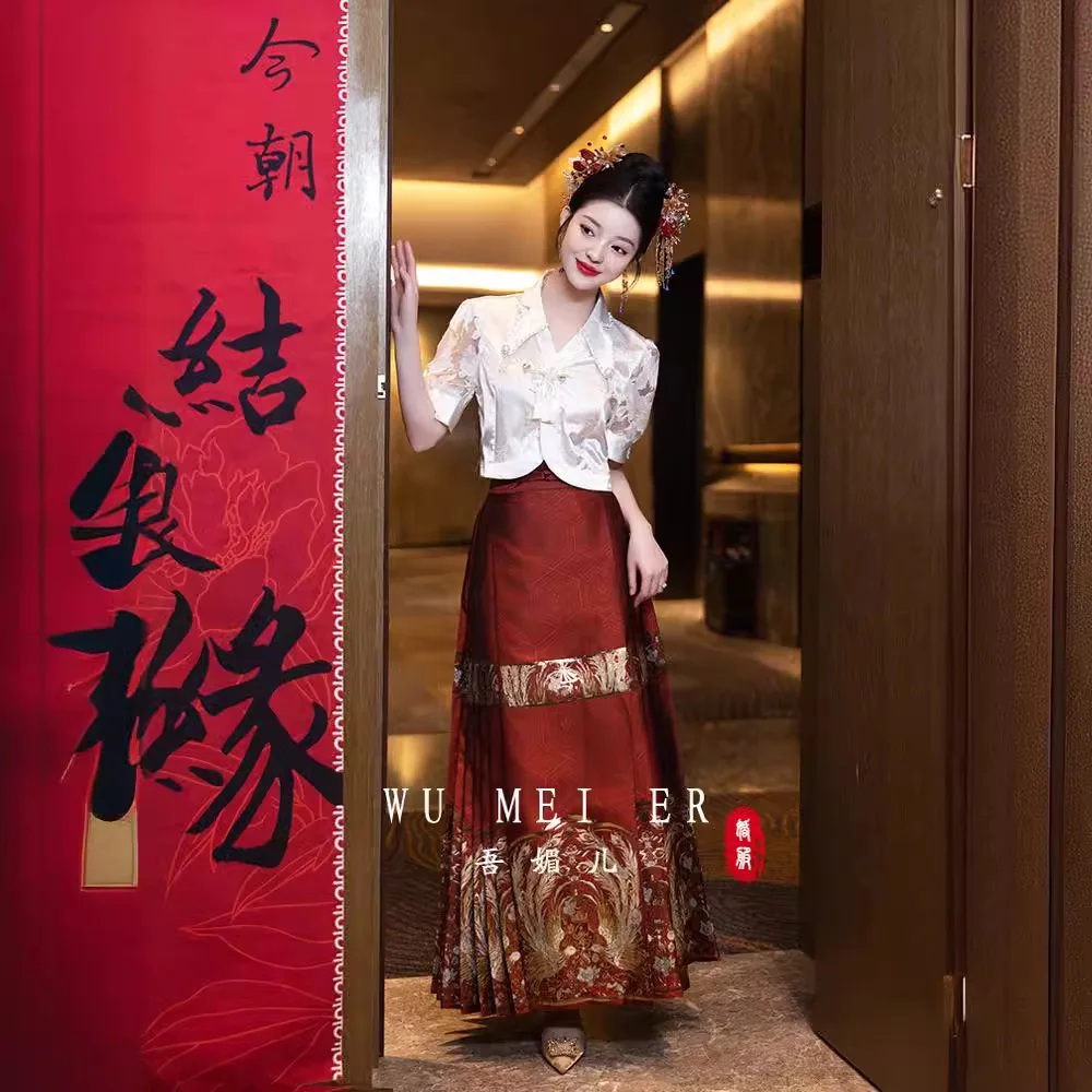 2024 New Horse-Face Skirt Suit Improved Hanfu Daily Wearable Wedding Toast Family Visiting Shoes Chinese Style Women