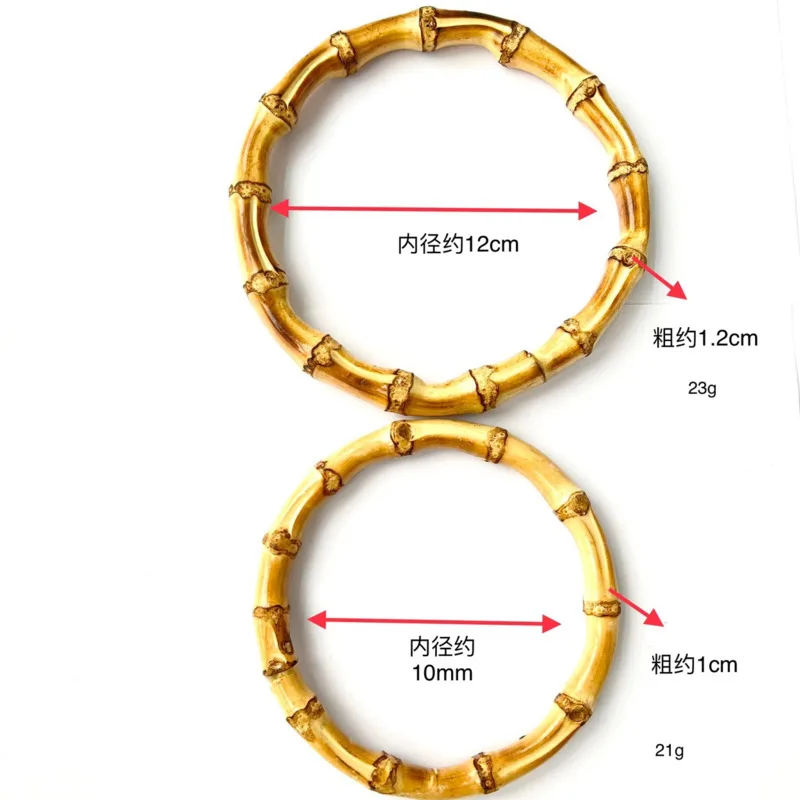 원형 대나무 나무 송진 가방 핸들, 수제 핸드백 지갑 프레임, DIY 짠 가방 액세서리, 패션 가방 핸들, 10 개