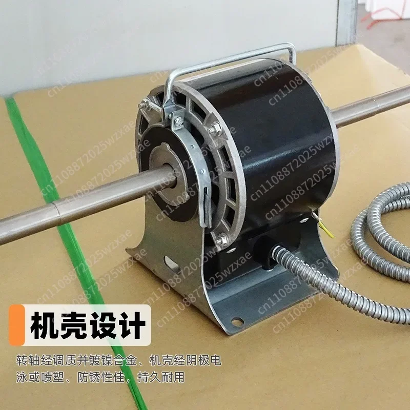 Supply fan coil SK110-20-4 low vibration fan coil YSK110-25-4