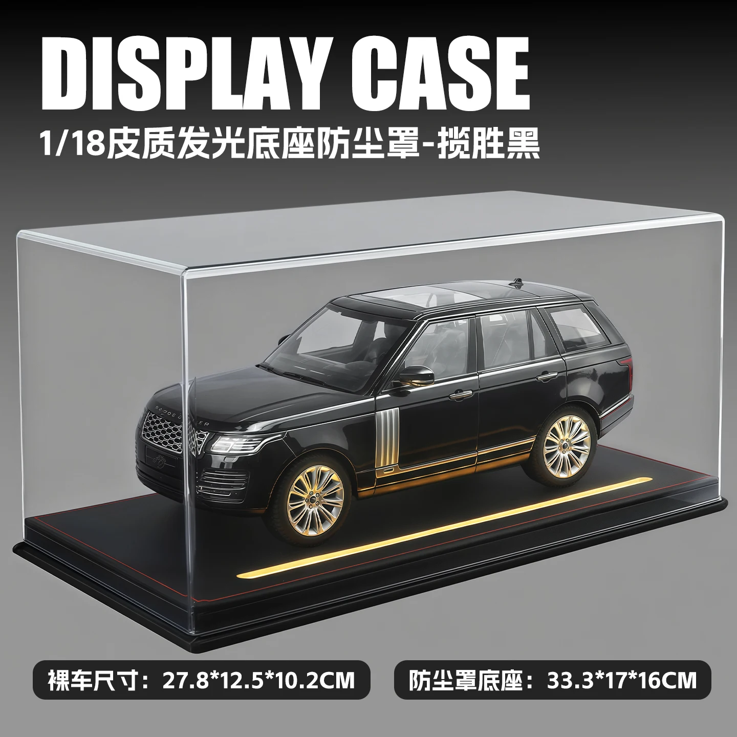 modelo-de-coche-clasico-de-aleacion-a-escala-1-18-extra-grande-con-cubierta-antipolvo-range-rover-toyota-alphard-coleccionable-juguete-para-ninos-regalo
