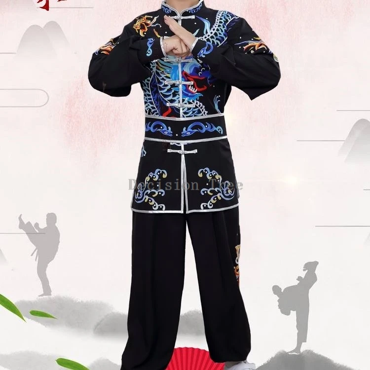 2024 new chinese style martial arts performance costume children's tai chi long sleeve competition training costume 2 piece set