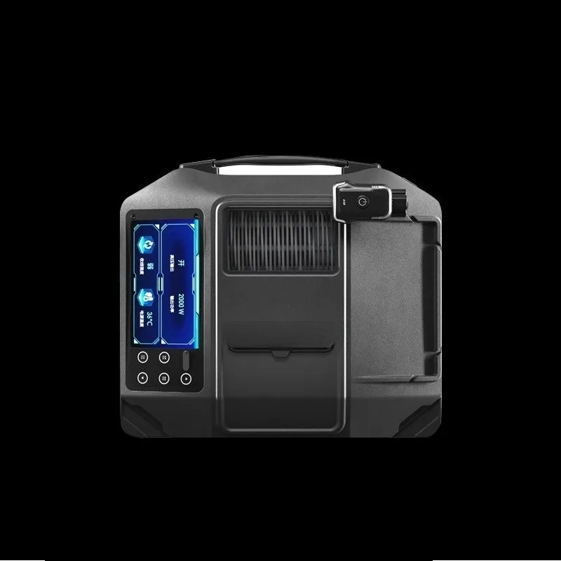 Drohnen-Stromversorgungssystem-Set, einschließlich 4 ml200 Matrixlichtern für M350RTK-Langlebeleuchtung